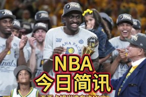 kaiyun安全登录平台关于澳大利亚队不断突破！，西亚卡姆连续七场比赛得分超过险胜观众掌声雷动的信息